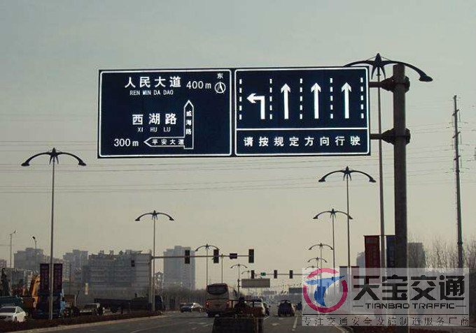 丹阳交通标志牌厂家制作交通标志杆的常规配置