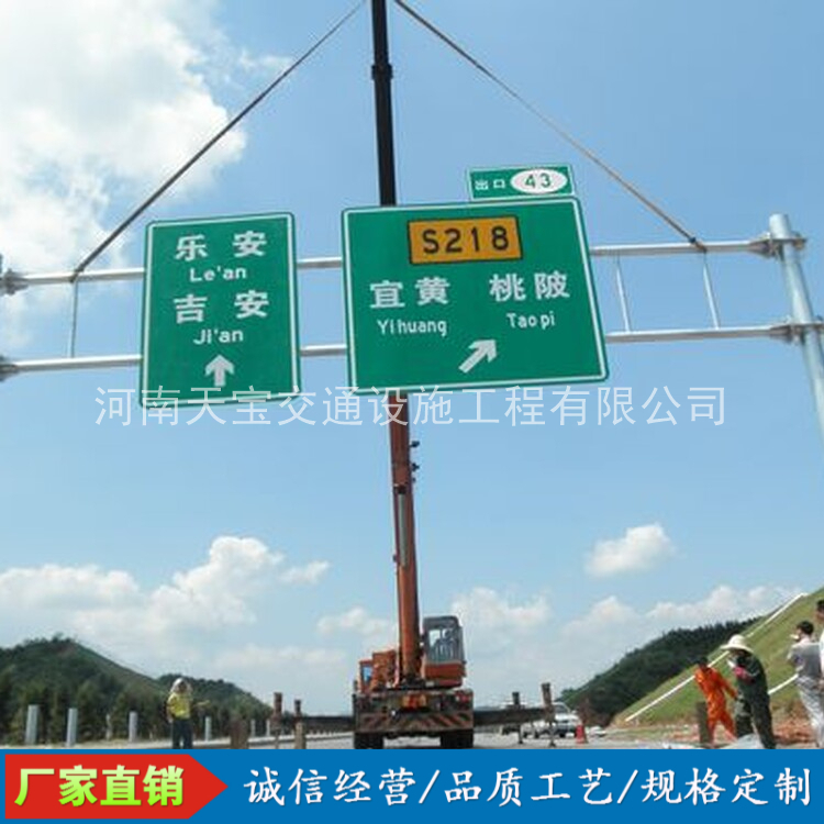 丹阳10名省人大代表联名建议：加快武汉东部交通设施建设为鄂东打开新通道